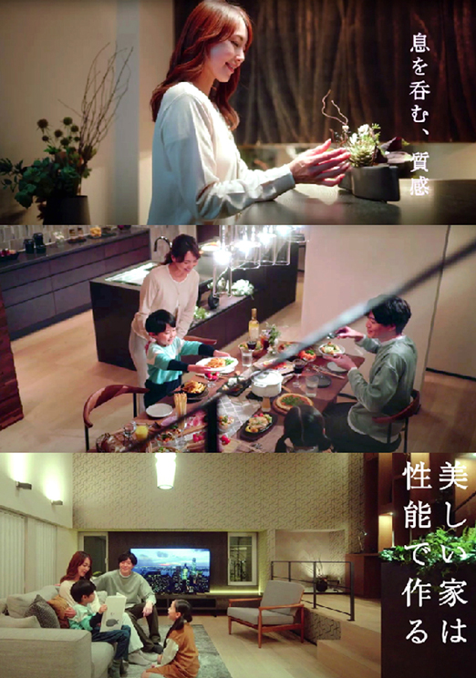 久保 なつみ:
小林住宅
~美しい家は、性能で作る~編