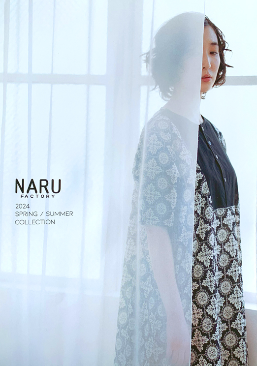 都和:
南出メリヤス 「NARU FACTORY」
2024 SPRING/SUMMER COLLECTION