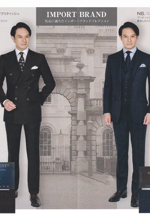 雅博：
エフワン
2023 A/W