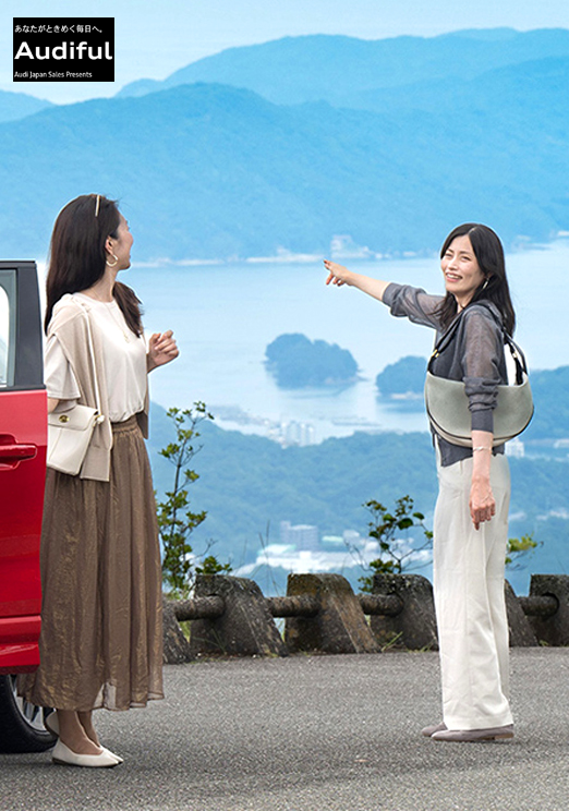 田辺 実穂:
アウディジャパン販売
「Audiful-Audi Relax Travel Campaign-」
