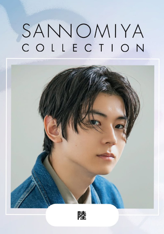 陸：
SANNOMIYA COLLECTION
2025 S/S FASHION SHOW