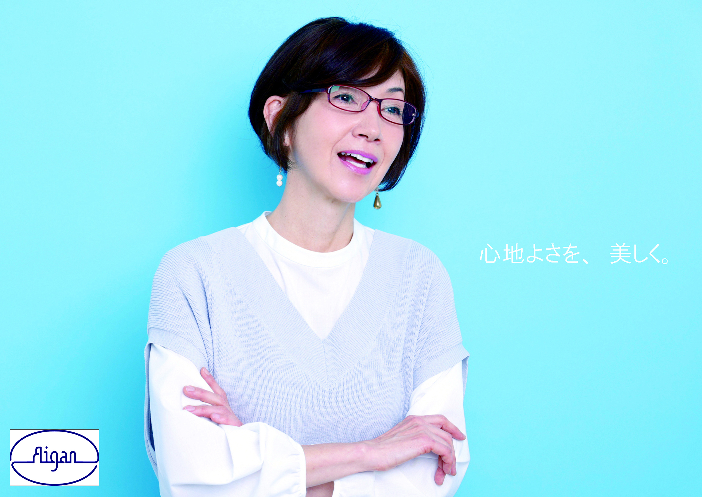 波江野　陽子